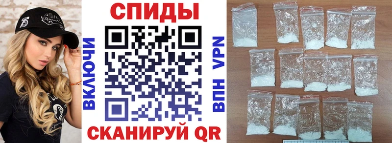 Амфетамин Розовый  площадка телеграм  Богучар  наркошоп 