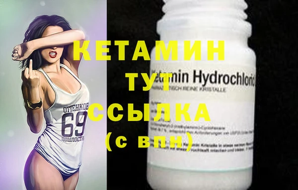 кокаин Семёнов