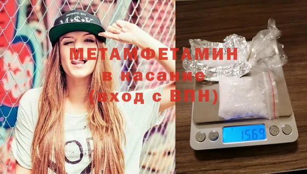 MDMA Premium VHQ Алзамай