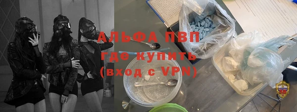кокаин Семикаракорск