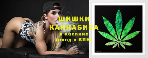 экстази Алексин