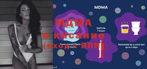 мдпв Алексеевка