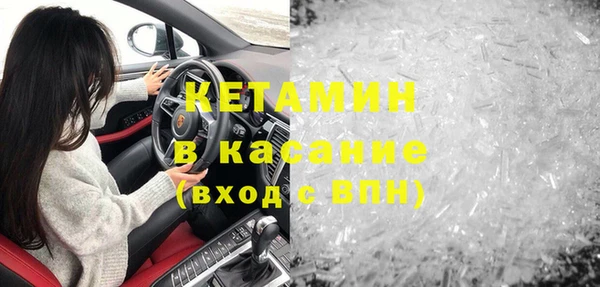 экстази Алексин