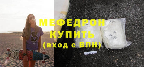 марихуана Семилуки