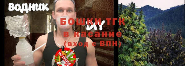 MDMA Premium VHQ Алзамай