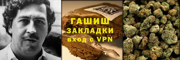MDMA Premium VHQ Алзамай