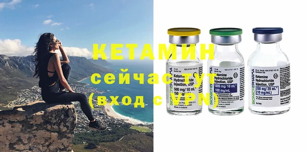 экстази Алексин