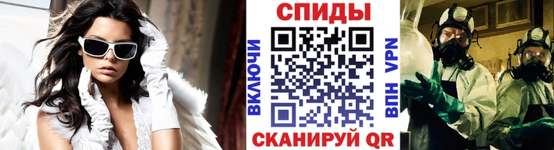 Метамфетамин Methamphetamine  Богучар 