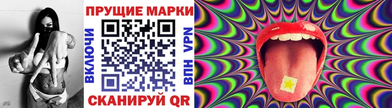 цена наркотик  Богучар  Марки NBOMe 1500мкг 