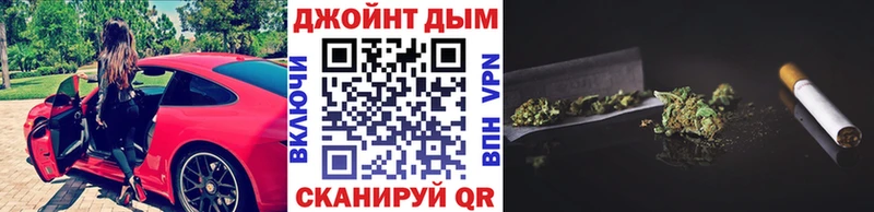 даркнет состав  Богучар  Бошки марихуана VHQ 